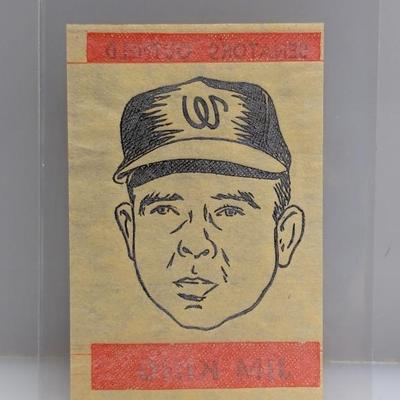 Sale Photo Thumbnail #356