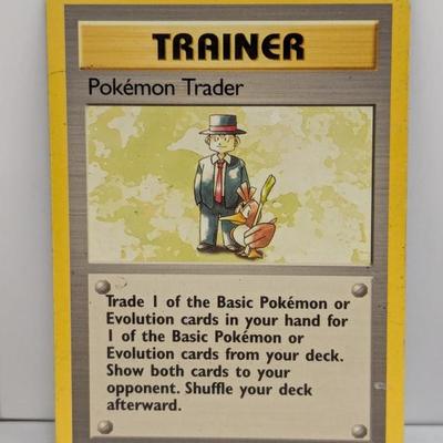 Sale Photo Thumbnail #415