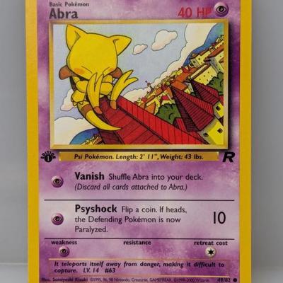 Sale Photo Thumbnail #299