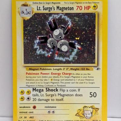 Sale Photo Thumbnail #216