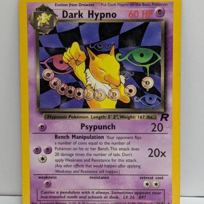 Sale Photo Thumbnail #390