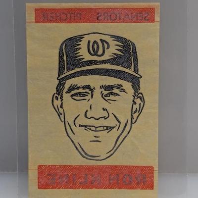 Sale Photo Thumbnail #363