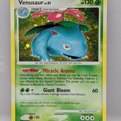 Sale Photo Thumbnail #201