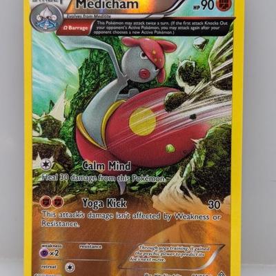 Sale Photo Thumbnail #190