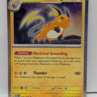 Sale Photo Thumbnail #493