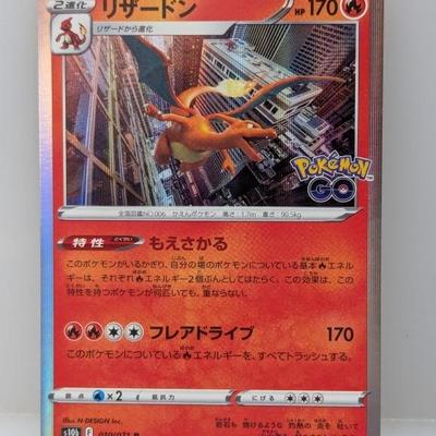 Sale Photo Thumbnail #234