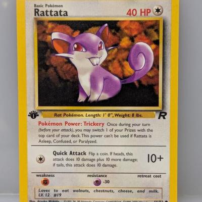 Sale Photo Thumbnail #283