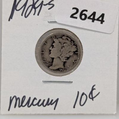 Sale Photo Thumbnail #819