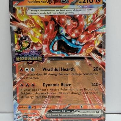 Sale Photo Thumbnail #505