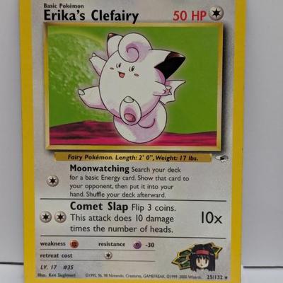 Sale Photo Thumbnail #395