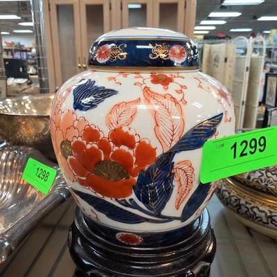 Sale Photo Thumbnail #301