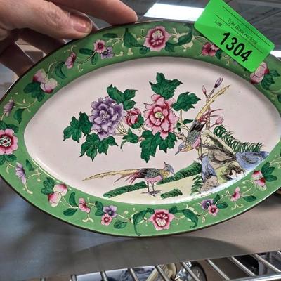 Sale Photo Thumbnail #306