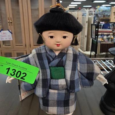 Sale Photo Thumbnail #304