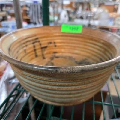 Sale Photo Thumbnail #263