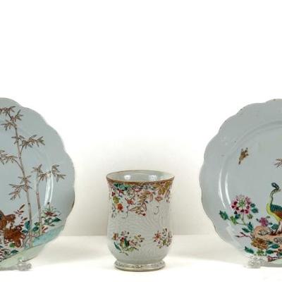 Sale Photo Thumbnail #283