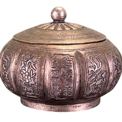 Sale Photo Thumbnail #228