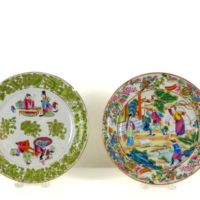 Sale Photo Thumbnail #271