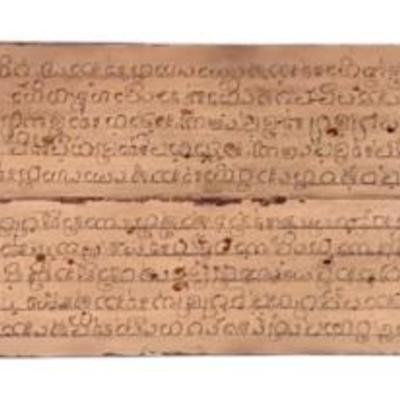 Sale Photo Thumbnail #247