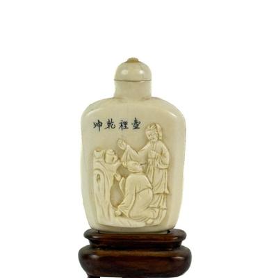 Sale Photo Thumbnail #285