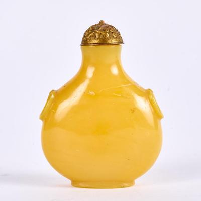 Sale Photo Thumbnail #293