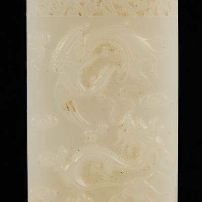 Sale Photo Thumbnail #225