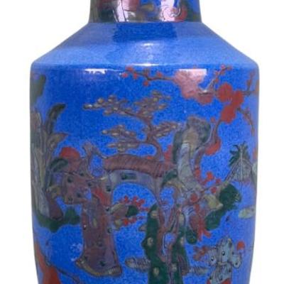 Sale Photo Thumbnail #239