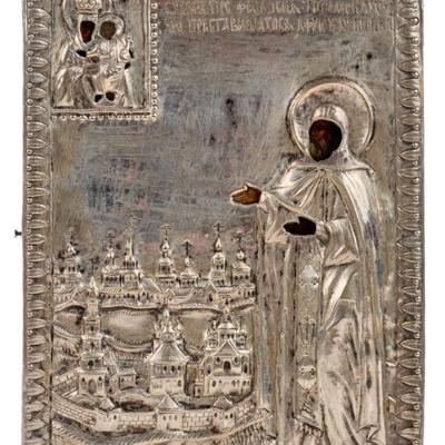 Sale Photo Thumbnail #136