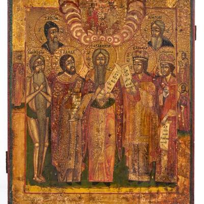 Sale Photo Thumbnail #100