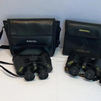 Pair Of Bushnell 7x35 PermaFocus Binoculars 