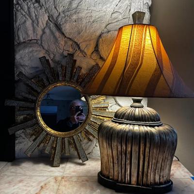 Sunburst Mirror & Ribbed Metal Lamp With Fabric Lampshade