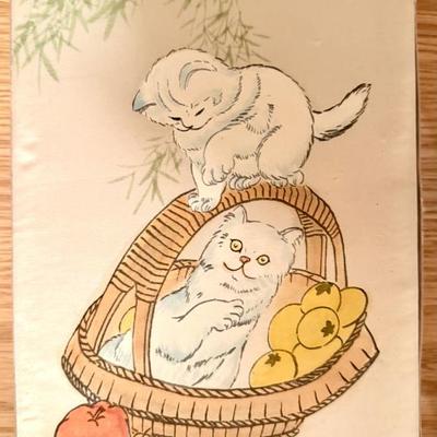 Sale Photo Thumbnail #172