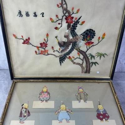 Sale Photo Thumbnail #66