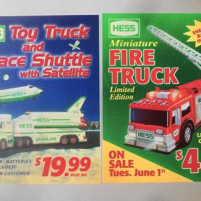 Sale Photo Thumbnail #420