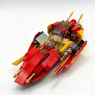 70638 LEGO Ninjago Katana V11