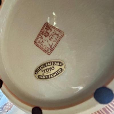 Sale Photo Thumbnail #464