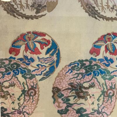 Soicher-Marin Japanese Fabric Print, Framed