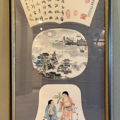 Painting and Calligraphy, “A Night Mooring near Maple Bridge",  Zhang Ji Poem, Framed