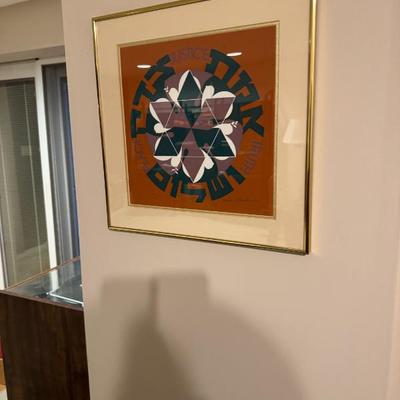 Sale Photo Thumbnail #177