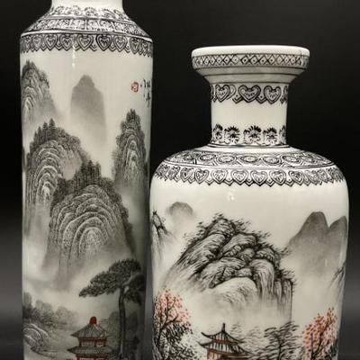 Sale Photo Thumbnail #149