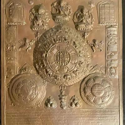 Copper Repousse  Tibetan Calendar Mandala Plaque 