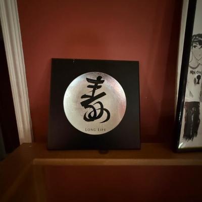 Sale Photo Thumbnail #107