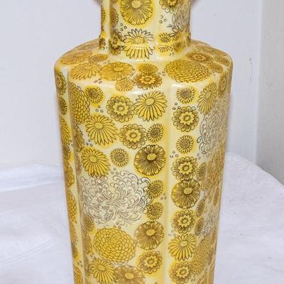 Kutani Vase