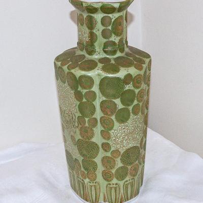 Kutani Vase