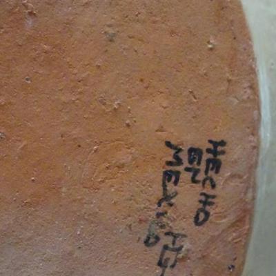 Sale Photo Thumbnail #180