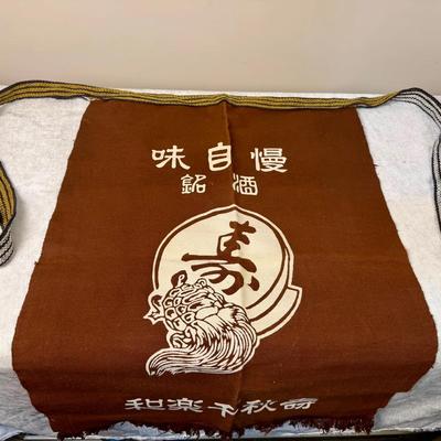 Japanese sake tasting apron Or kappogi or maekake