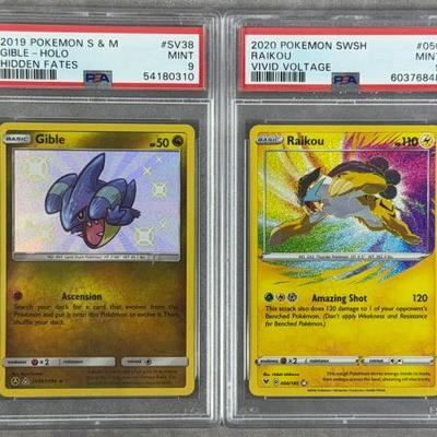 Sale Photo Thumbnail #227