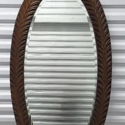 Carved Hardwood Framed Mirror (ESS1126)