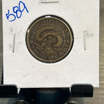 Sale Photo Thumbnail #197