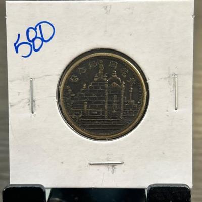 Sale Photo Thumbnail #178