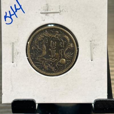 Sale Photo Thumbnail #96